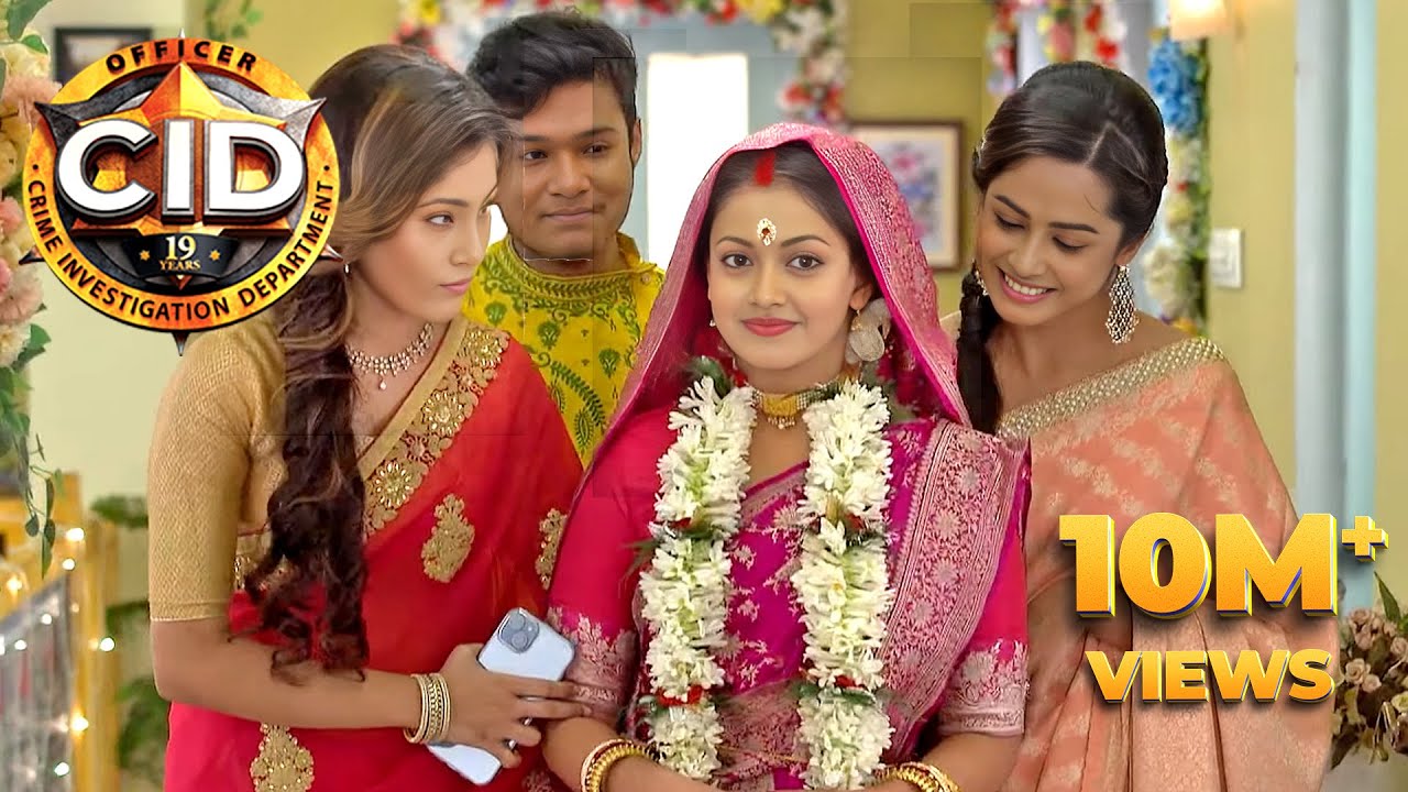 শ্রেয়া দয়া ছাড়া অন্য কাউকে বিয়ে করে  || সিআইডি CID ||crime series 2025
