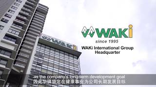 Introduction of WAKi