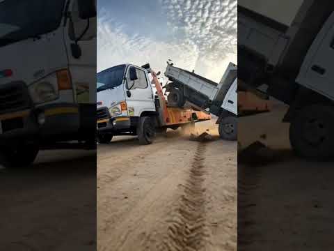       سطحة 