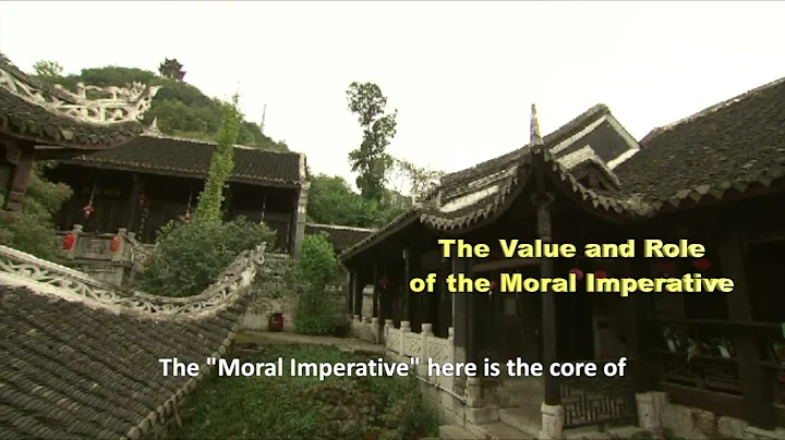 【Closer to Guizhou】Wang Yangming's "Moral Imperative" Philosophical Proposition - DayDayNews