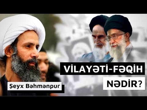 Video: Mütəxəssisdən Bakalavr: Fərq Nədir