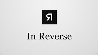 In Reverse channel introduction