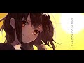 ロストモラトリー feat.鏡音リン・レン - 広瀬ある