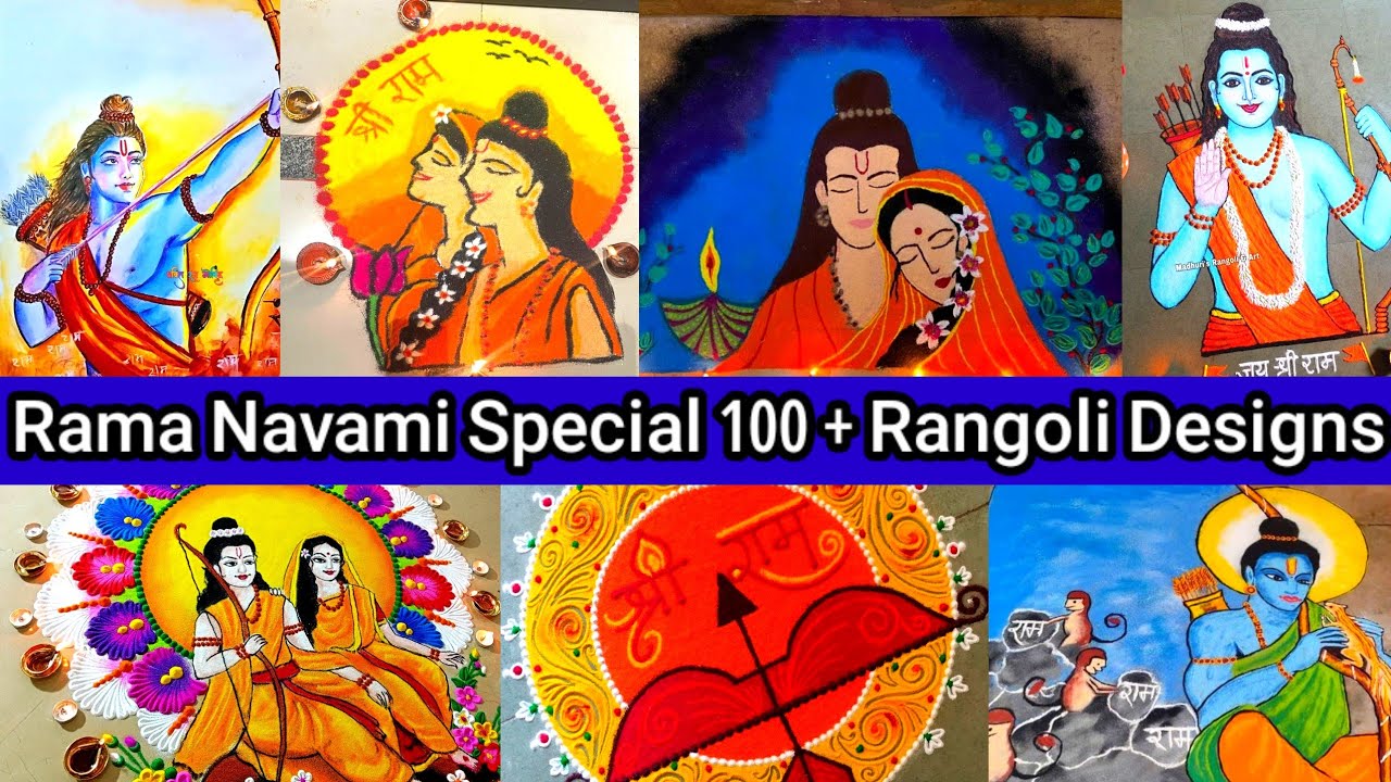 Rama navami Special 100 + Rangoli Designs|Ram Navami Rangoli 2024|Happy ...