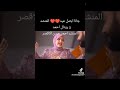 جانا اجمل عيد أداء المنشد احمد حسن الاقصري والمنشدة ريتال احمد 