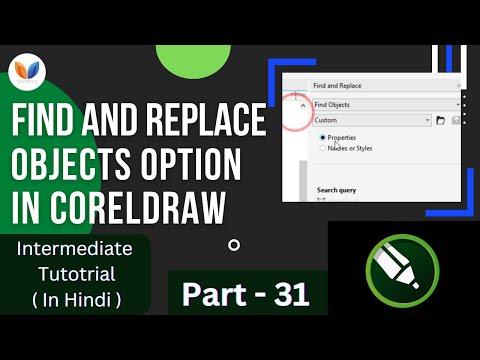 Find and Replace Object in Coreldraw | Edit Menu Option | Coreldraw Tutorials 2020 @vipulgraphics