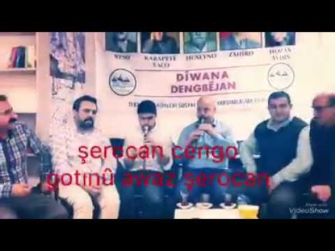 Şerican cengo gotın û awaz şerocan