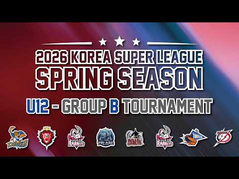 [2026 SUPER LEAGUE U12-B] 안암래빗츠 vs 레드라이언