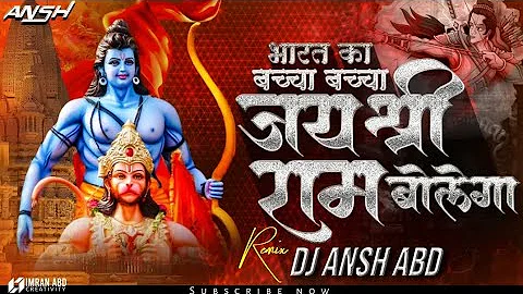 Mere Bharat Ka Bacha Bacha (Remix) Dj Ansh Abd