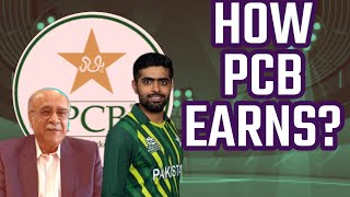 How PCB makes money from PSL? | PCB earning from ICC | PCB net worth | v7