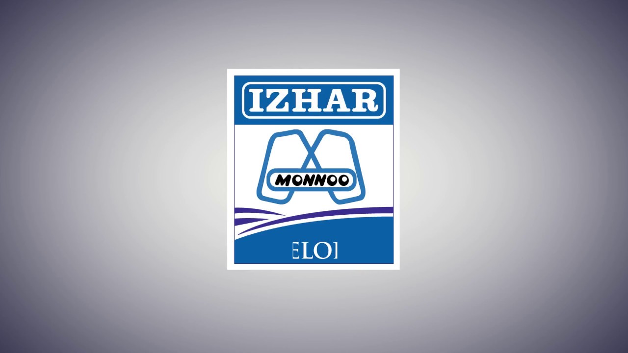 Dream Gardens Lahore Phase-II Feb 2018