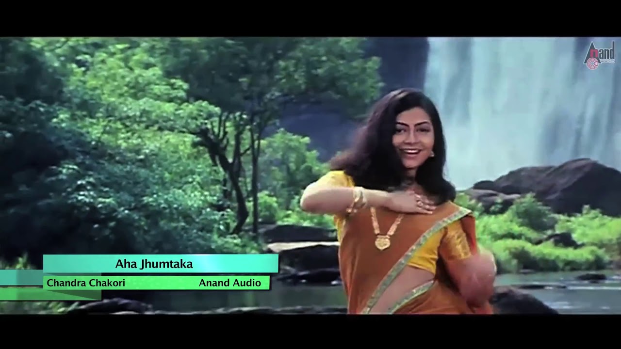 Aha jumthaka  Chandra Chakori movie DTS sound video songs