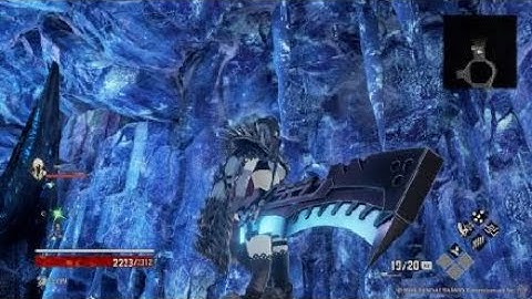 CODE VEIN - Weapon Location (Machete)