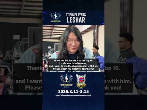 LeShar is locked in, and it's time to witness it live! #shorts #CAPCOMCUP12 #streetfighter