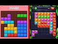 Block Blast Puzzle VS Block Puzzle Jewel All Levels Block Blast Puzzle VS Block Puzzle Jewel All Levels