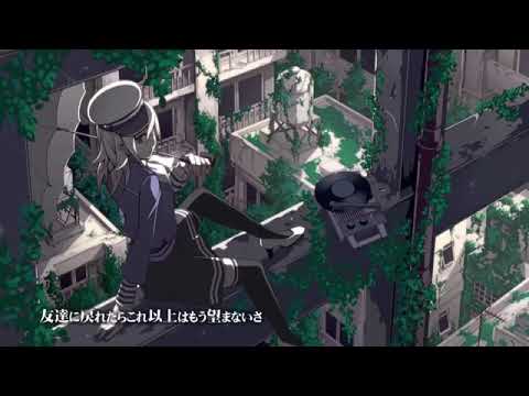 【白崎まひな】天ノ弱【歌ってみた】