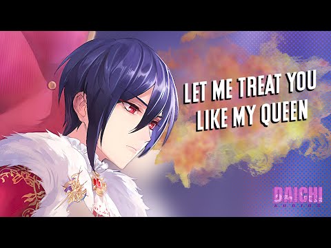Secret Affairs With The King 『ASMR Roleplay/Male Audio』