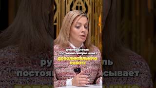 ПЕРЕРАБОТКИ. Что с этим делать?