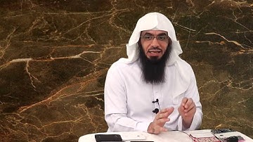 TAWHEED #25 _ Sincerity _ Explanation Of The Three Fundamental Principles -Shaykh Ahmad Jibril.mp4