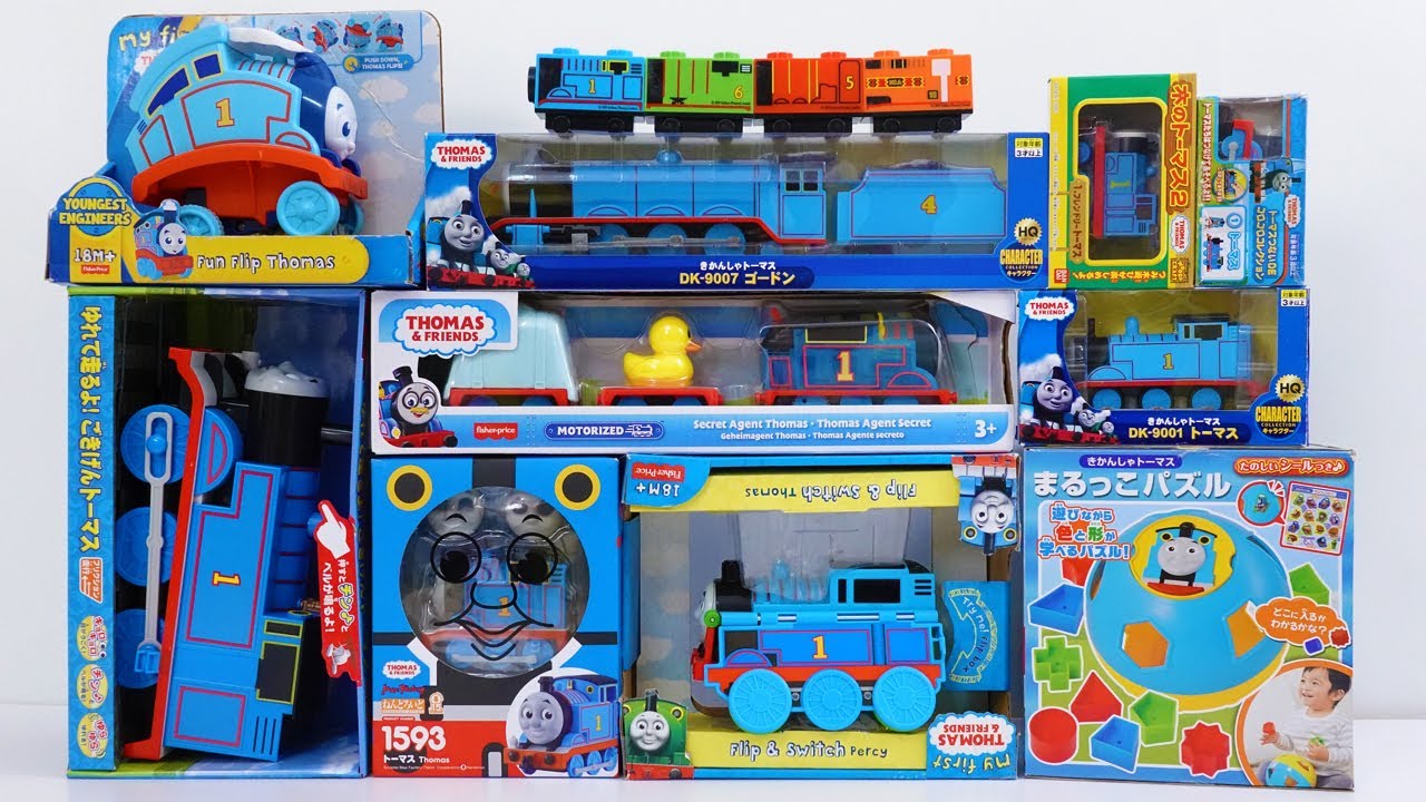 Thomas & Friends toys come out of the box NINI TV