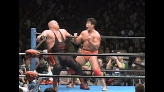 Kenta Kobashi & Jun Akiyama vs. Stan Hansen & Vader (December 5th, 1998)
