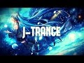 Housei Satoh - Stargazer [J-Trance]
