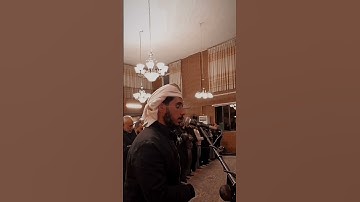 تلاوات رمضانية بصوت#القارئ_قتادة_عقل
