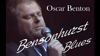 Video thumbnail of "Оскар Бентон - Бенсонхерстский блюз / Oscar Benton - Bensonhurst Blues"