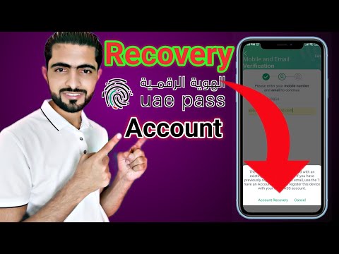 How To Recovery UAE PASS Account In Moblie