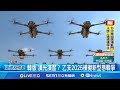 美韓軍演