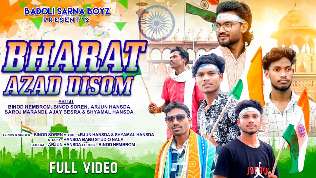 BHARAT AZAD DISOM | BINOD HEMBROM| ARJUN HANSDA | NEW SANTALI VIDEO 2025
