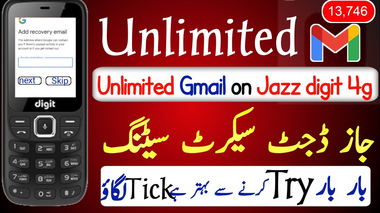 Unlimited Gmail Accounts without any phone verification on Jazz digit 4g | Deen chakrani