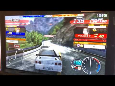 頭文字D zero Nsbibi vs やまとの弟子 2連戦