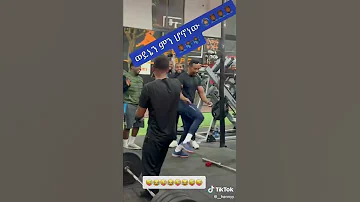 Shorts የጂም ቤት አብደት Gym Status 