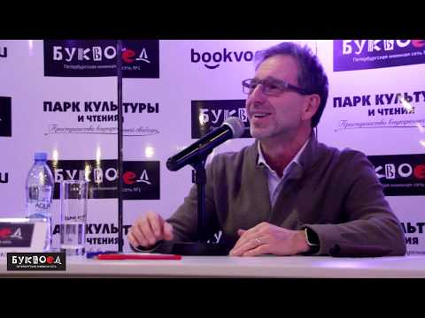 Video: Oleg Radzinsky: Biografia, Tvorivosť, Kariéra, Osobný život