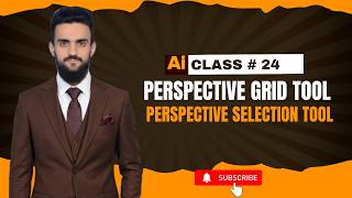 Perspective Grid Tool & Perspective Selection Tool in Adobe Illustrator Beginner to Pro Guide.