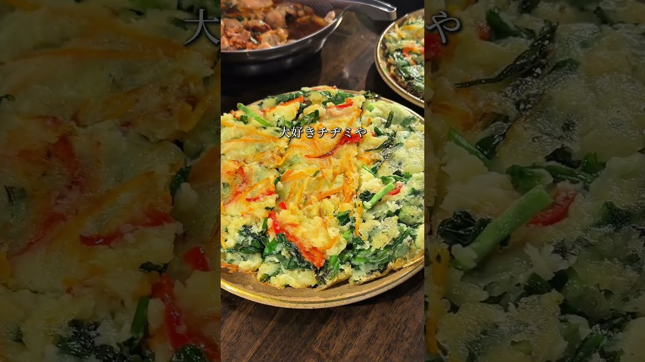 広島西条の1500円韓国料理食べ放題 #グルメ #広島 #広島グルメ #shorts