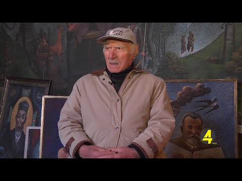 გიორგი ჩალაძის პორტრეტი 13 -12- 2019