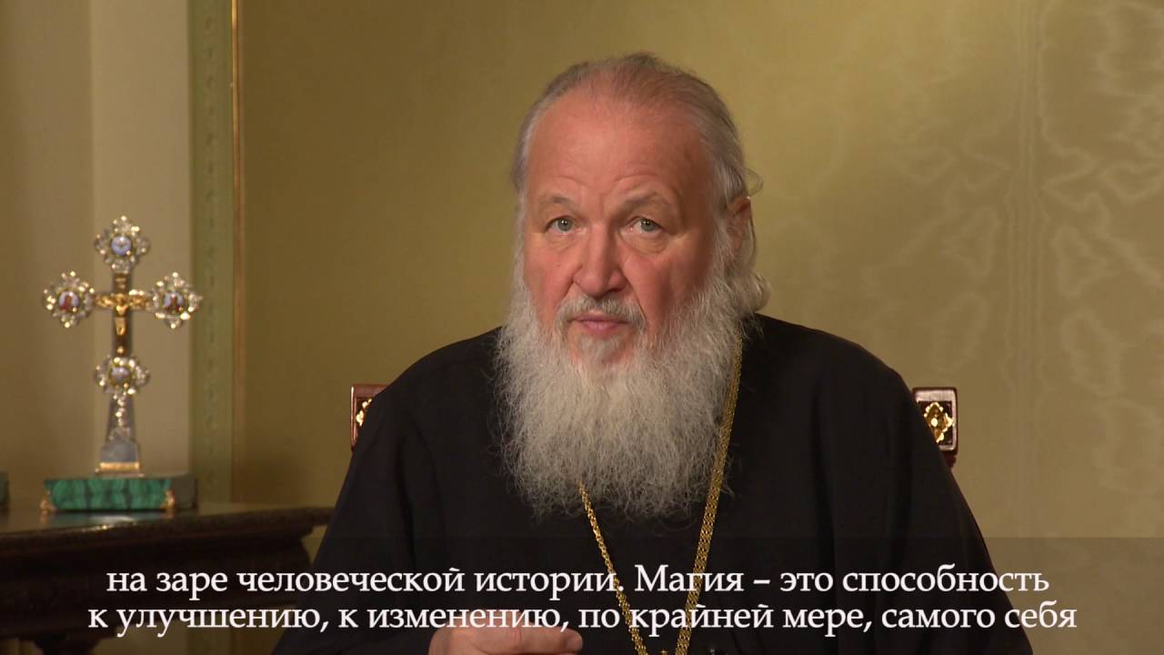 Слово пастыря 2024. Передача слово пастыря 1994. Слово пастыря 1997.