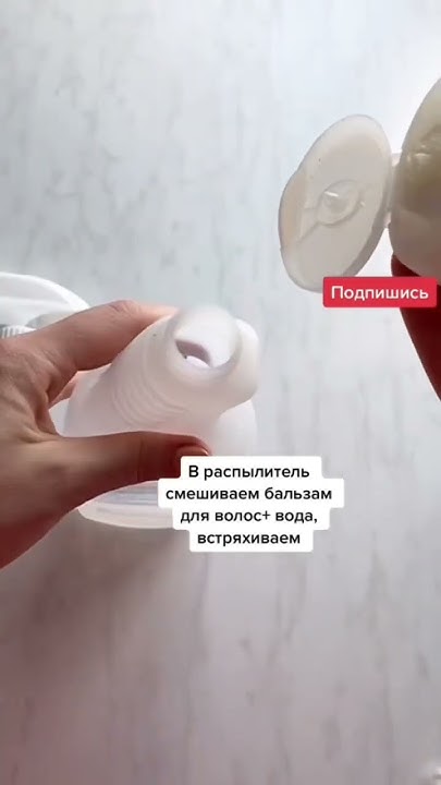 Жидкий утюг для одежды, жидкий утюг купить, iron fresh, жидкий утюг ...
