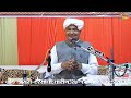 Shree leuva patel samajdarsali ii lok dayro2023 ii part 4 ii mansukh vasoya ii shruti patel