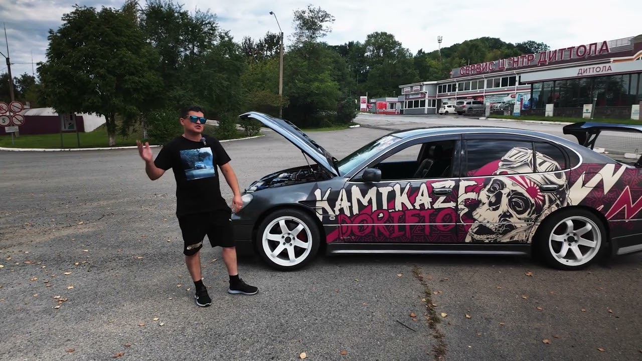 Toyota ARISTO Drift Nakhodka 