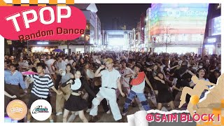 [ TPOP ] Random Dance By All Zone @siam