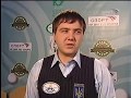 Алихан Каранеев - Александр Паламарь