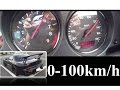 【0-100km/h 加速】 RX-7　MAZDA FD3S 4型　マツダ　HKS TO4Z