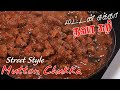 Mutton Chukka Varuval in Tamil | மட்டன் சுக்கா தவா கறி | Street Food Mutton Recipe | Jabbar Bhai