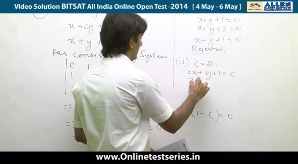 BITSAT 2014 All India Online Open Test Solutions Maths 128,129,130,131