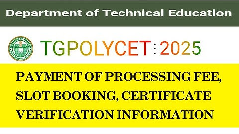 TG POLYCET 2025|| SLOT BOOKING FOR CERTIFICATE VERIFICATION INFORMATION #tgpolycet