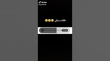 طلعو من الخاص اطلعووووووو 