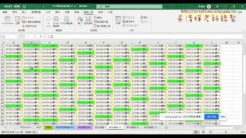 10 用VBA格式化日期與還原格式